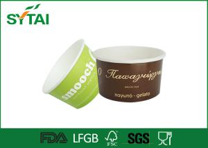 China Offset Printing Paper Ice Cream Cups / Cold Beverage disposable ice cream cups with lids wholesale