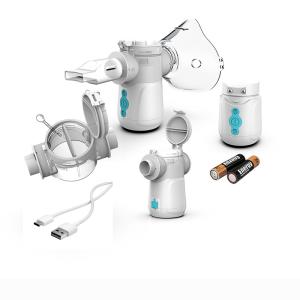 China Medical Asthma Mesh Portable Nebulizer Inhalation Machine 75% Ultrafine Particles wholesale
