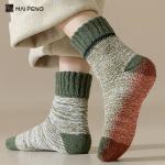 Fashion Thick Wool Cashmere Winter Socks Warm Soft Terry Socks