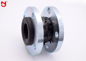 China Lightweight Single Sphere Rubber Expansion Joint Convenience Installation Maintenance wholesale