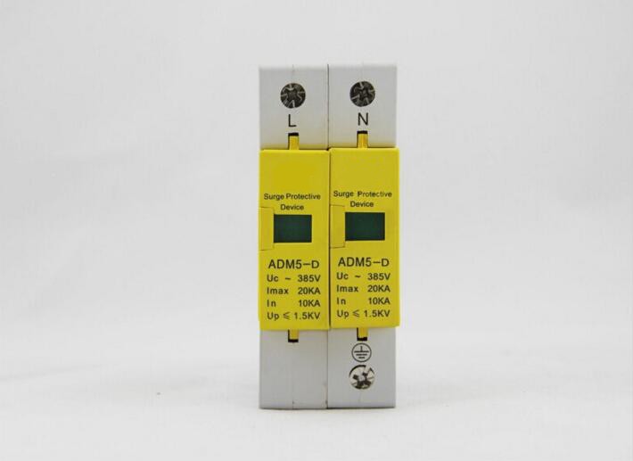 SPD 2p 10KA~20KA D ~420V House Surge Protector protection Protective Low-voltage Arrester Device