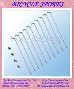 China Tricycle spokes wholesale