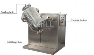 China Lab 3d Powder Mixer Pharmaceutical Chemical Industrial Dry Powder Mixing Machine wholesale