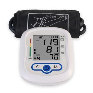 China Daily Checks Home Hospital One Key Measurement Blood Pressure Monitor Arm Type wholesale