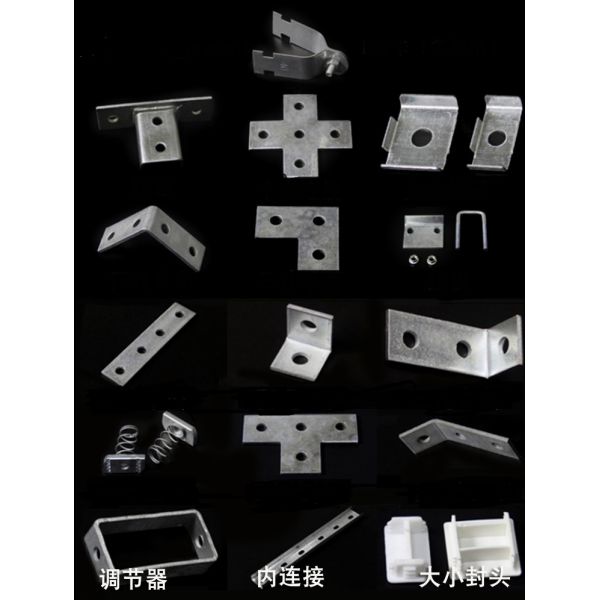 Galvanized Steel C U Type Solar Panel Bracket for Roof/Ground Solar Mounting System