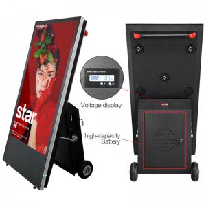 China 75 Inch Large Outdoor LCD Advertising Display Screen Floor Standing on sale