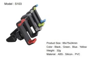 China 32 G Weight Cell Phone Car Mount Air Vent Car Mount Holder With Silicon Clip wholesale