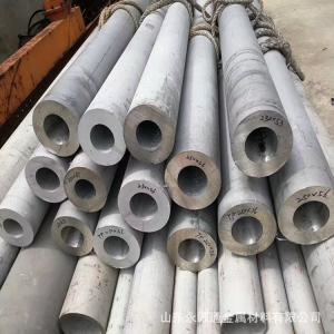 China 309 Grade Industrial Steel Pipe , Round Steel Tubing 5 10 15 mm Thick Wall polish / NO.1 stainless steel pipe wholesale