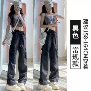 China                  Customized Cargo Trousers Multi-Pockets Work Trousers Workwear Pants Women Sports Overalls Pants              on sale
