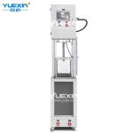 Removable Water Immersion Test Chamber 220V Salt Water Spray Chamber