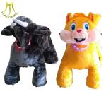 Hansel battery powered plush animal ride kids electric ride on animals