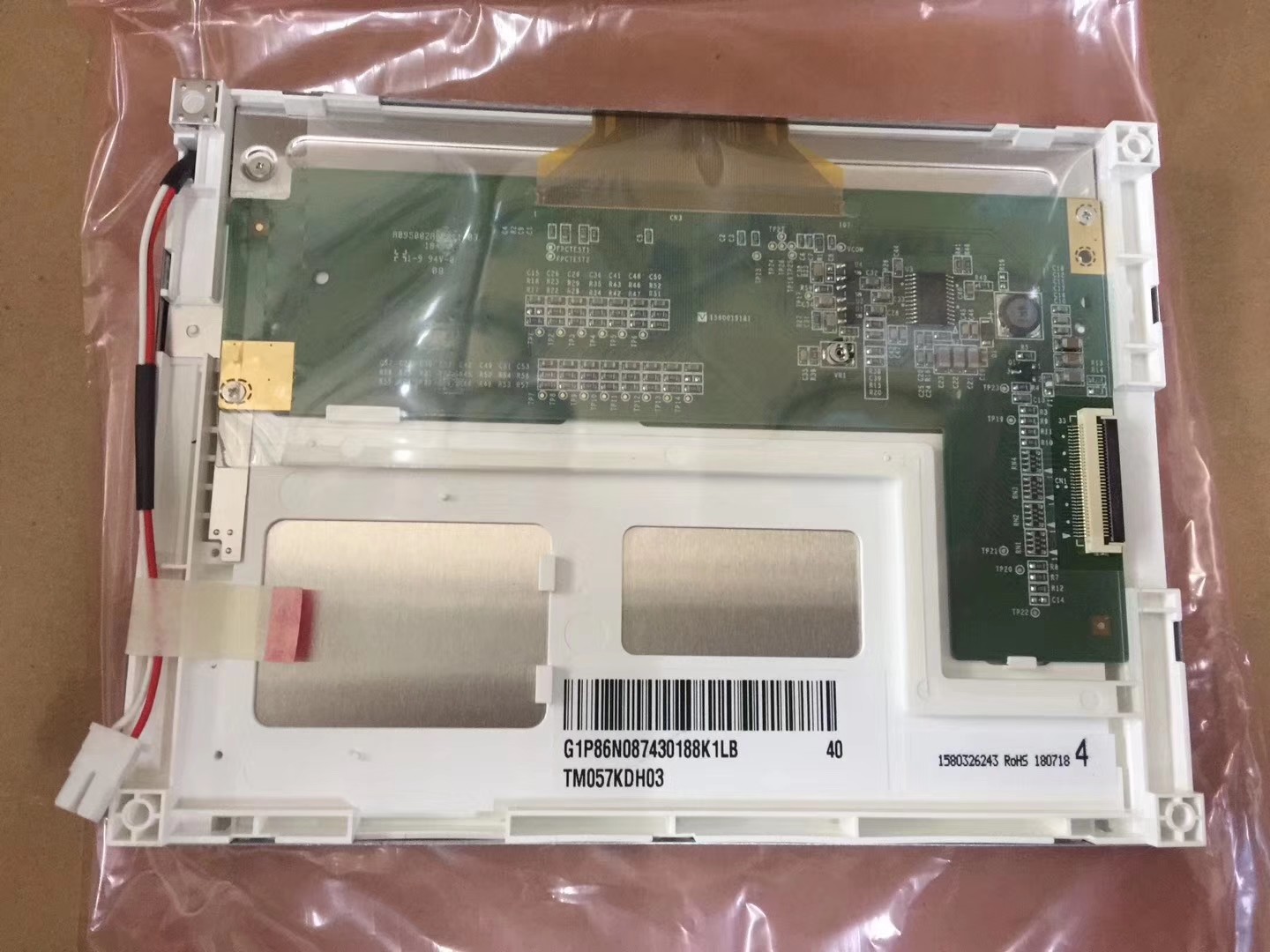TIANMA 5.7" Industrial LCD Display 320*240 Pixels 400CD/M2 33 Pin TM057KDH03