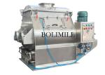 Horizontal Powder Double Shaft 220v Paddle Mixer