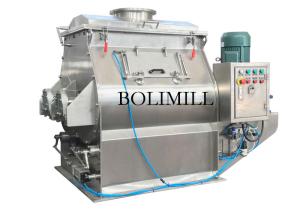 China Horizontal Chemical commercial Powder 300L shaft Paddle Mixer Machine wholesale