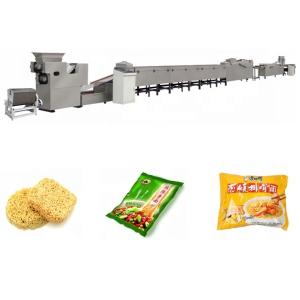 China Automatic Instant Rice Noodle Making Machine 100 - 500kg/H wholesale