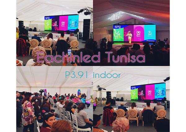 Multimedia Led Curtain Video Wall P3 P3.91 P4mm Screen For Concert / Musical