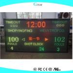 Hotsale! electronic basketball scoreboard led billboard manufacture