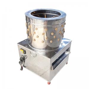 China Brand New Used Pluckers For Sale Chicken Plucking Machine Poultry Plucker With High Quality wholesale