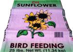 Professional Woven Polypropylene Feed Bags 10KG / 25KG / 50KG / 100KG Capacity