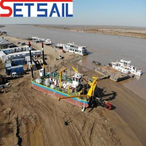 China 17m-50m Total Length Hydraulic Pump Control Wheel Bucket Sand Dredger for Reservoir wholesale
