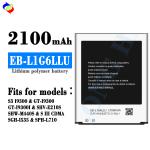Popular Model EB-L1G6LLU Battery for Samsung Galaxy S3 I9300 Replacement Battery