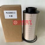 100% Professional Tested Engine Fuel Filter PU10003-2X PU10003-2 1865227 KN70346