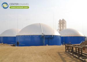 China Glass-Lined Steel (GLS) Anaerobic Digestion Tanks: Efficient, Sustainable Solutions for Wastewater Treatment wholesale