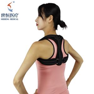 China Hot sale Front Clavicle Straps Adjustable Posture Corrector/ posture corrective brace wholesale
