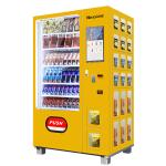 Vendlife Spring mobile phone accessories self-service magazine/book vending