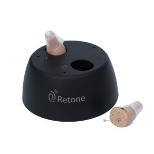 China Beige Wireless Hearing Aids Retone Mini Rechargeable Digital Hearing Device wholesale