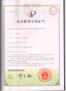 Haining Zell Automobile Testing And Inspection Equipments Co., Ltd. Certifications