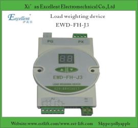 XI'AN EXCELLENT ELECTROMECHANICAL CO.,LTD