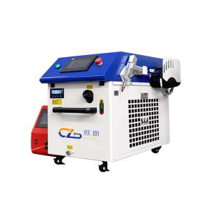 China Handheld laser welding equipment for alien splicing welding wholesale
