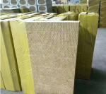 Yellow Fireproof 50mm Rockwool Thermal Insulation Slab OEM