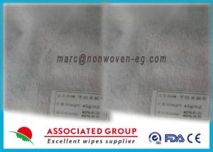 China 45GSM Plain Nonwoven Spunlace Fabric 40% Viscose 60% Polyester Smooth wholesale