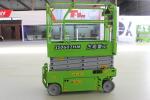 Electric Small 240kg capacity 4m 13ft mini scissor lift for sale
