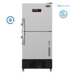 MCD-25L506 Upright Medical Vaccine Storage Freezer