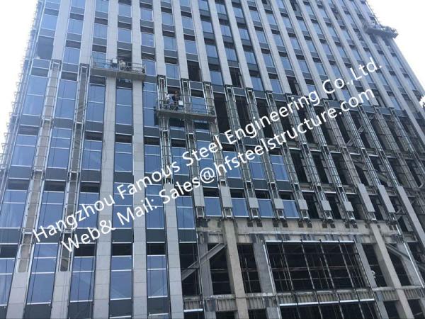 Double/Triple Insulated Fire Glass Façade Curtain Walling Units Structural