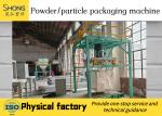Pellets Production Line Fertilizer Packaging Machine, Gray Color Fertilizer