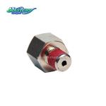 Masters 8-94399858-2 Oil Pressure Switch Connector 8943998582 For ISUZU 6HK1