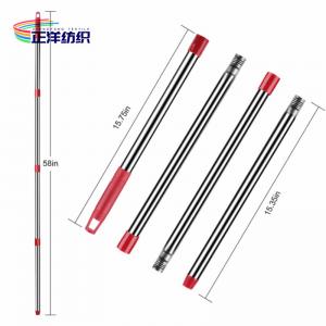 China Stainless Steel Cleaning Mop Handle Four Section 150cm Screw On Mop Handle wholesale