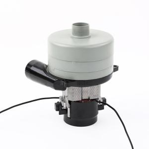 China 24V 36V 550w Vacuum Cleaner Motor Brushless Customized With Air Duct wholesale