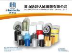JX0803A Automotive Engine Oil Filters