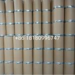 Protein Powder Promote Nutrient Absorption Amino Acid Feed Additives