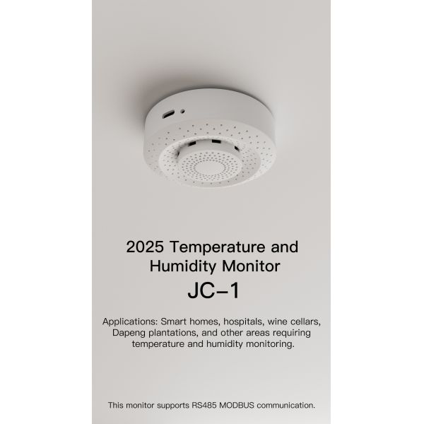 Indoor Air Quality Detector RS485 MODBUS Communication Temperature And Humidity Monitor