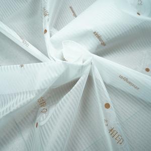 China TUV White 100% Polyester Jacquard Mattress Fabric 70gsm Easy Washing wholesale
