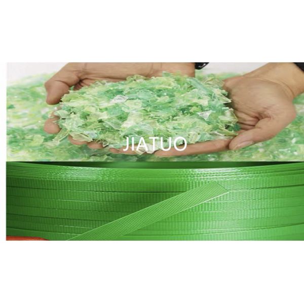 Factory Customized 9-32mm High Speed PET Plastic Strapping Production Line PET Strapping Equipment With Automatic Wrapping Machine