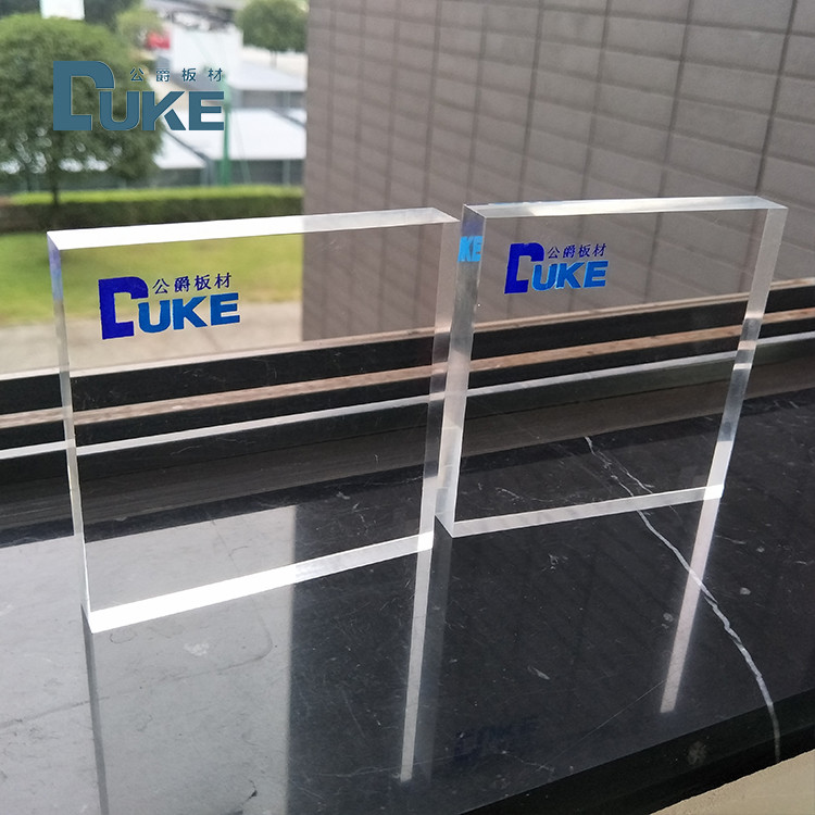 94% Transmittance Clear Cast Acrylic Sheet Colorful 1220*2440mm