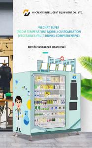 China 24 hours online self-service intelligent vending machine automatic food and beverage wholesale