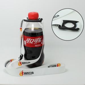 China Beverage &amp; Water Bottle Holder Lanyards handy adjustable strap with a small carabiner clip Bottle Holder Rubber Pull wholesale